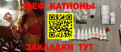 ECSTASY Обь