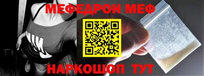 амфетамин Нягань