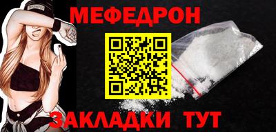 амфетамин Нягань