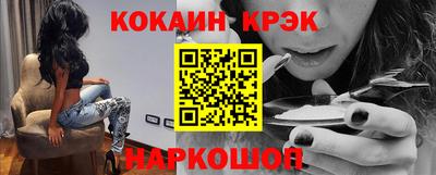 ECSTASY Обь