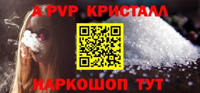 ECSTASY Обь