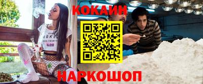 амфетамин Нягань