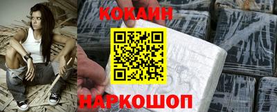 амфетамин Нягань