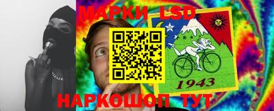 амфетамин Нягань
