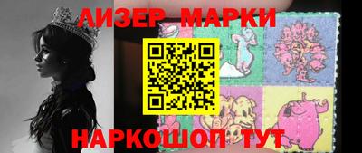 амфетамин Нягань