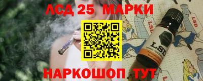 амфетамин Нягань