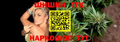 ECSTASY Обь