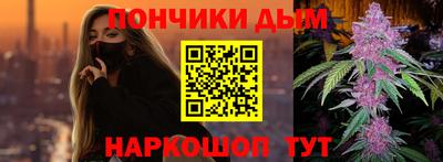 амфетамин Нягань