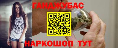 ECSTASY Обь