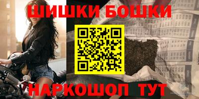 амфетамин Нягань
