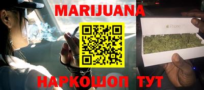 амфетамин Нягань