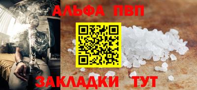 амфетамин Нягань