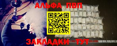 амфетамин Нягань