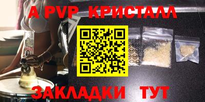 ECSTASY Обь