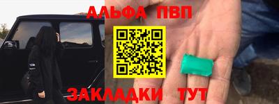 амфетамин Нягань