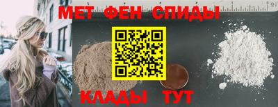 ECSTASY Обь