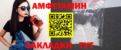 ECSTASY Обь