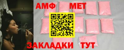 синтетический гашиш Обнинск