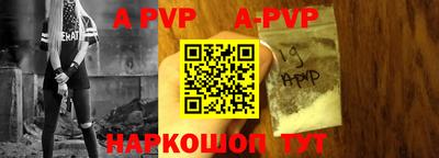 амфетамин Нягань