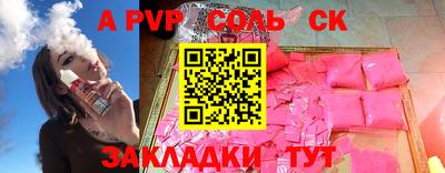 амфетамин Нягань
