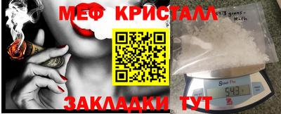 амфетамин Нягань