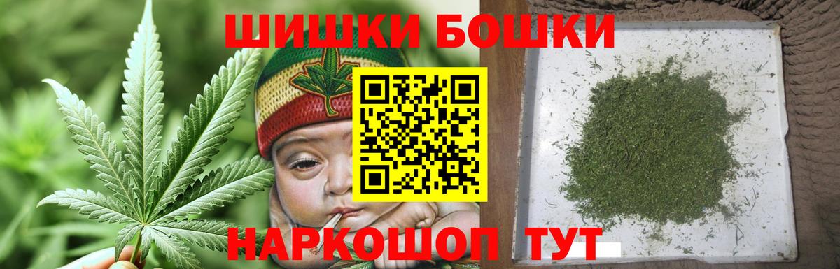  Cocaine Ефремов